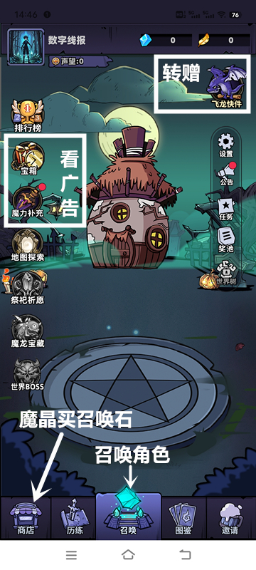 20250221171941685-a1740128951194