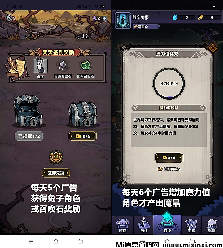 20250221171948494-a1740128954157