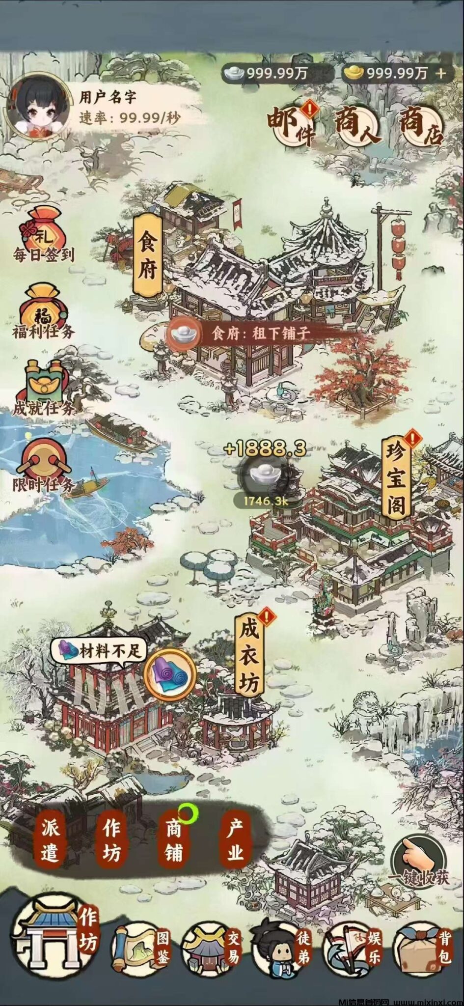 20250222091333595-a1740186349571