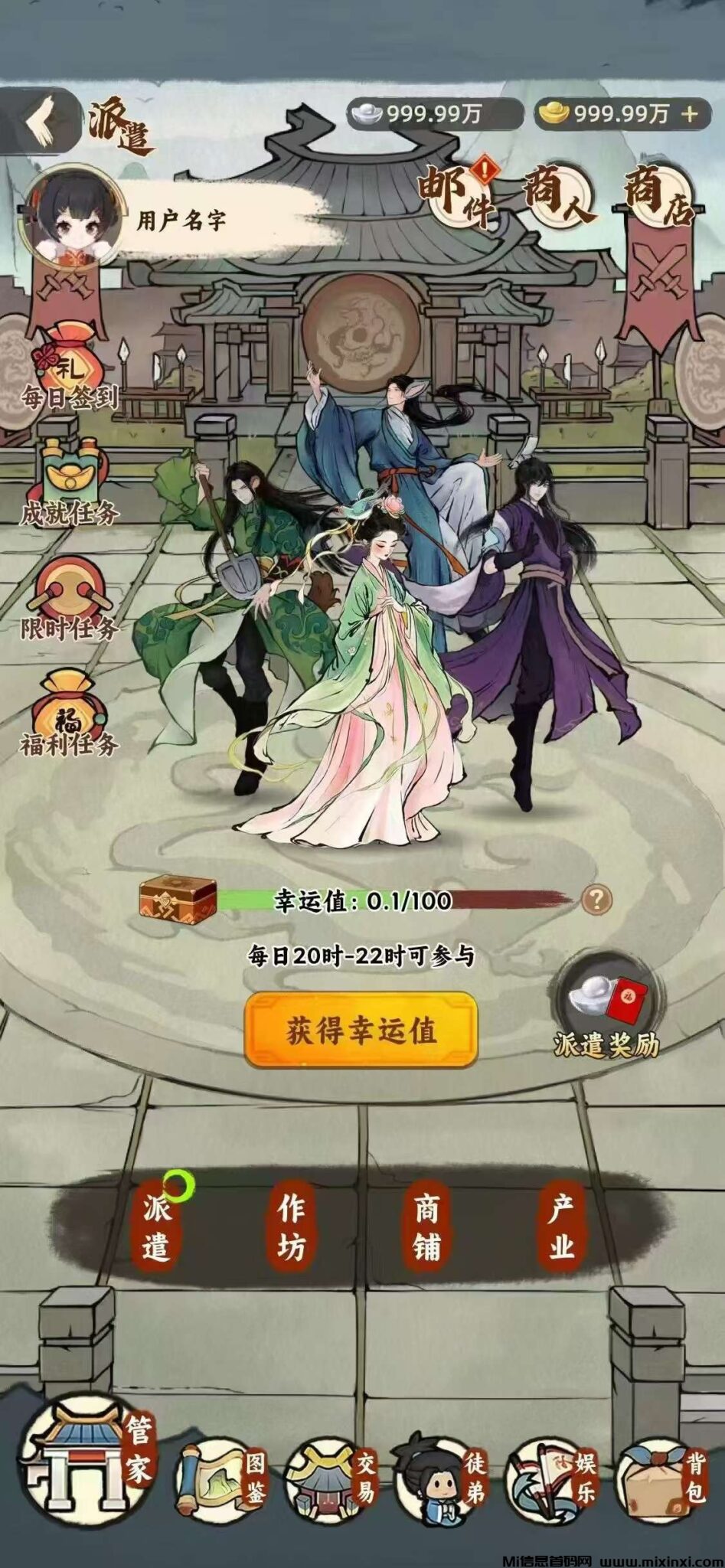 20250222091334498-a1740186352012