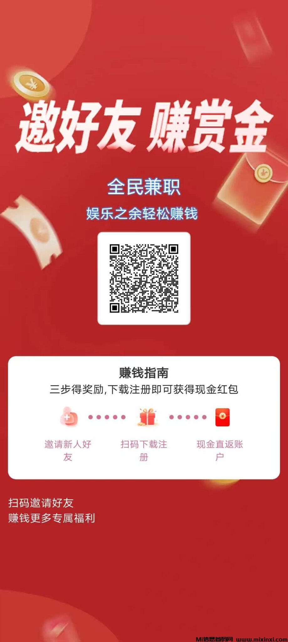 20250222170839650-386C2FBF-1E05-49DE-B848-E37D0C019414