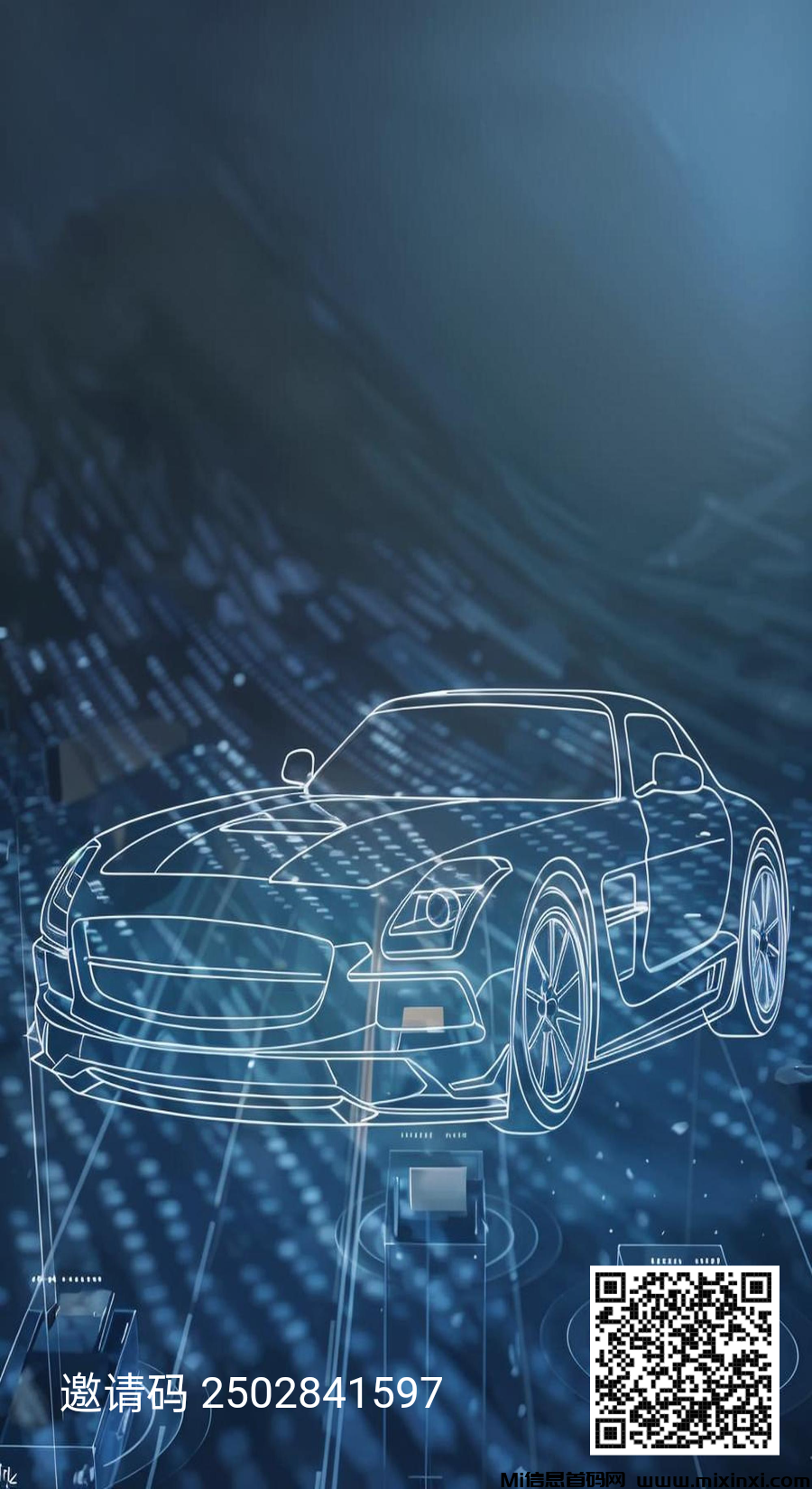 20250222172824433-Image_312321386534451