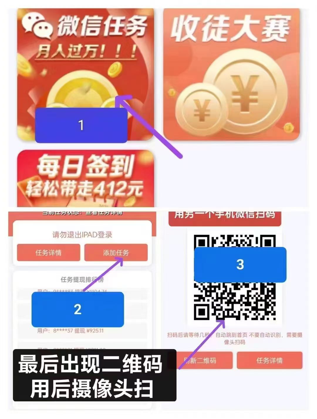 20250222203933178-a1740225555597