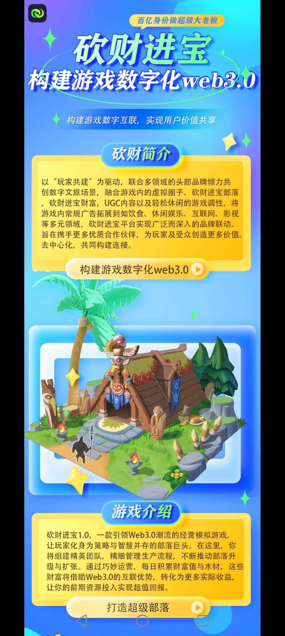 20250222225114157-Screenshot_20250222_224758_com_hihonor_photos_SlotAlbumActivity