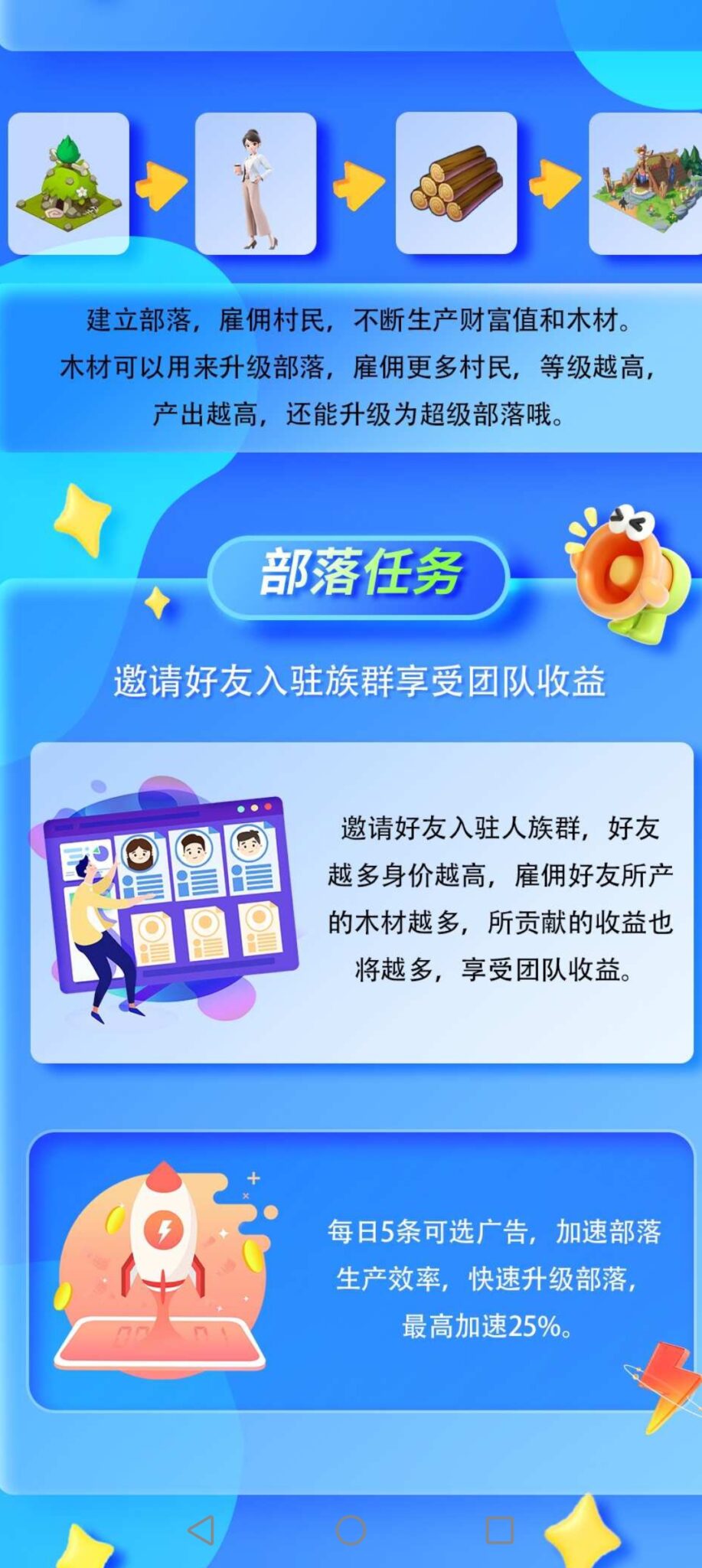 20250222225114297-Screenshot_20250222_224834_com_hihonor_photos_SlotAlbumActivity