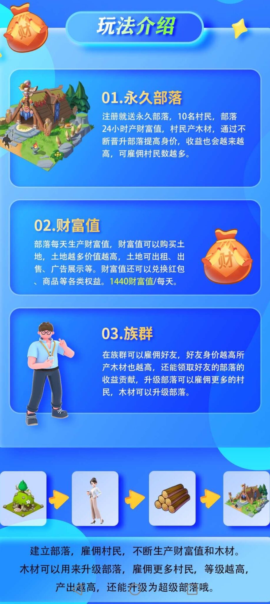 20250222225114900-Screenshot_20250222_224817_com_hihonor_photos_SlotAlbumActivity