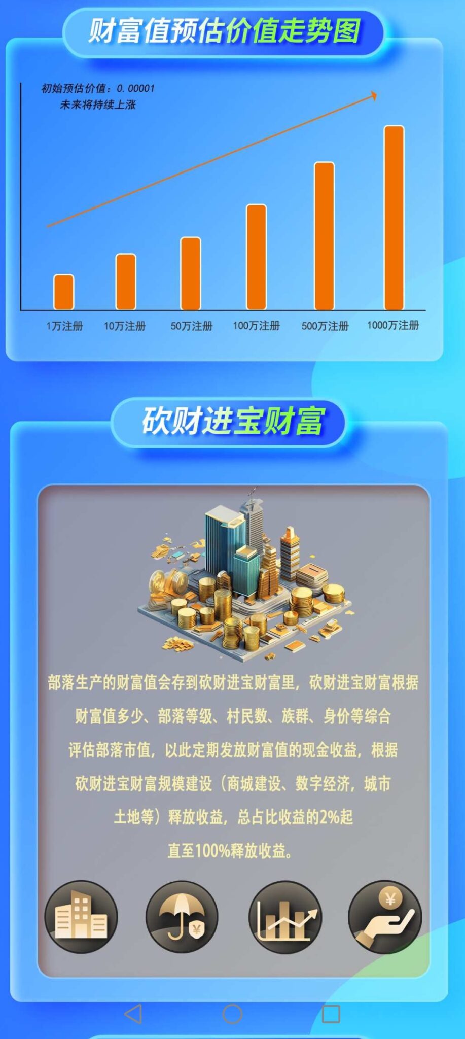 20250222225132302-Screenshot_20250222_224908_com_hihonor_photos_SlotAlbumActivity