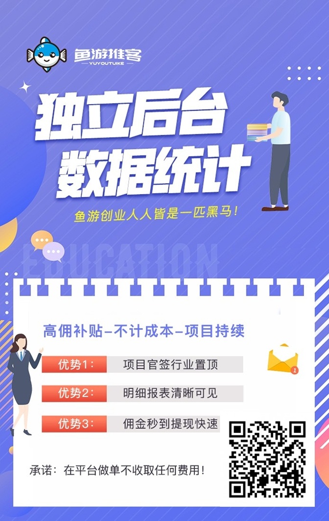 20250223112036249-微信图片_20250222141756