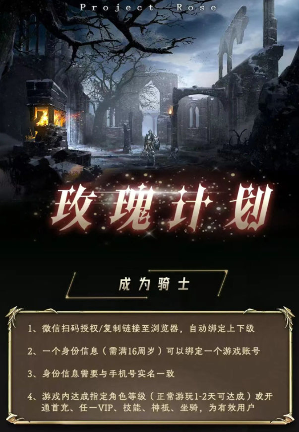 20250223121352449-6E8CE4884CF6AB857D1E97CB28319657