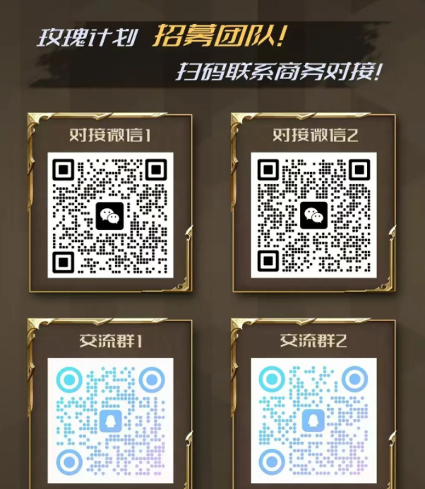 20250223121420440-B4CD24F6070D48D05AEBE0B7626A41DC