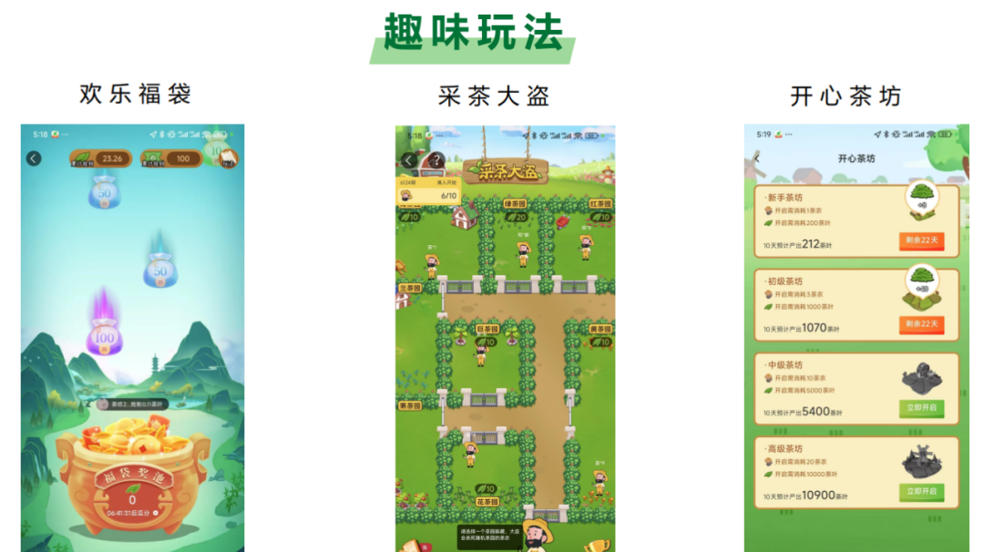 20250223122352705-202502232016650