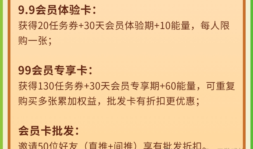 20250223122352870-202502232061650