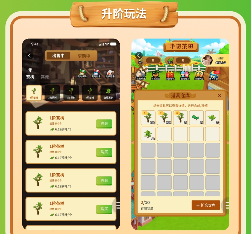 20250223122400152-202502232260266065