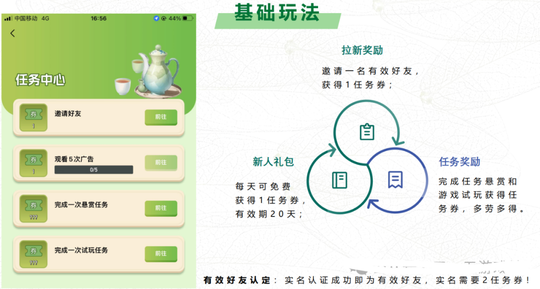 20250223122412318-20250223200616056506