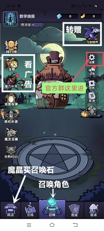 20250223210028733-a1740155007284