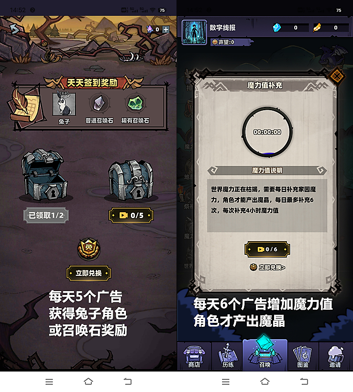 20250223210140417-a1740155017309