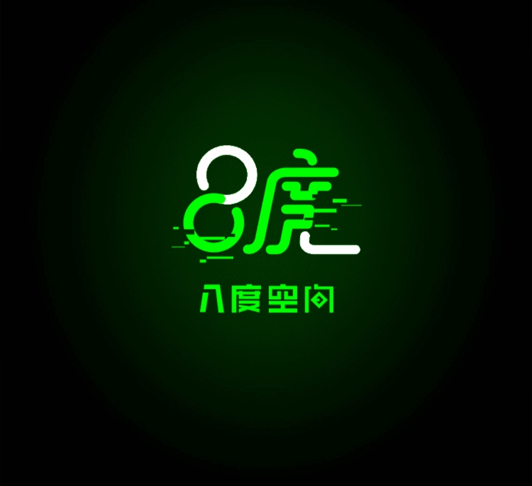 八度空间，二二复制，全网公排滑落，早占位早滑落，日撸20～100元！-首码项目网