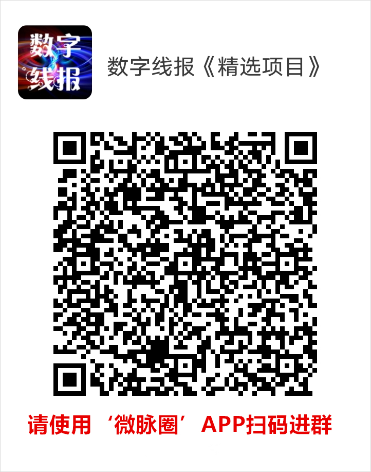 20250223214120431-群