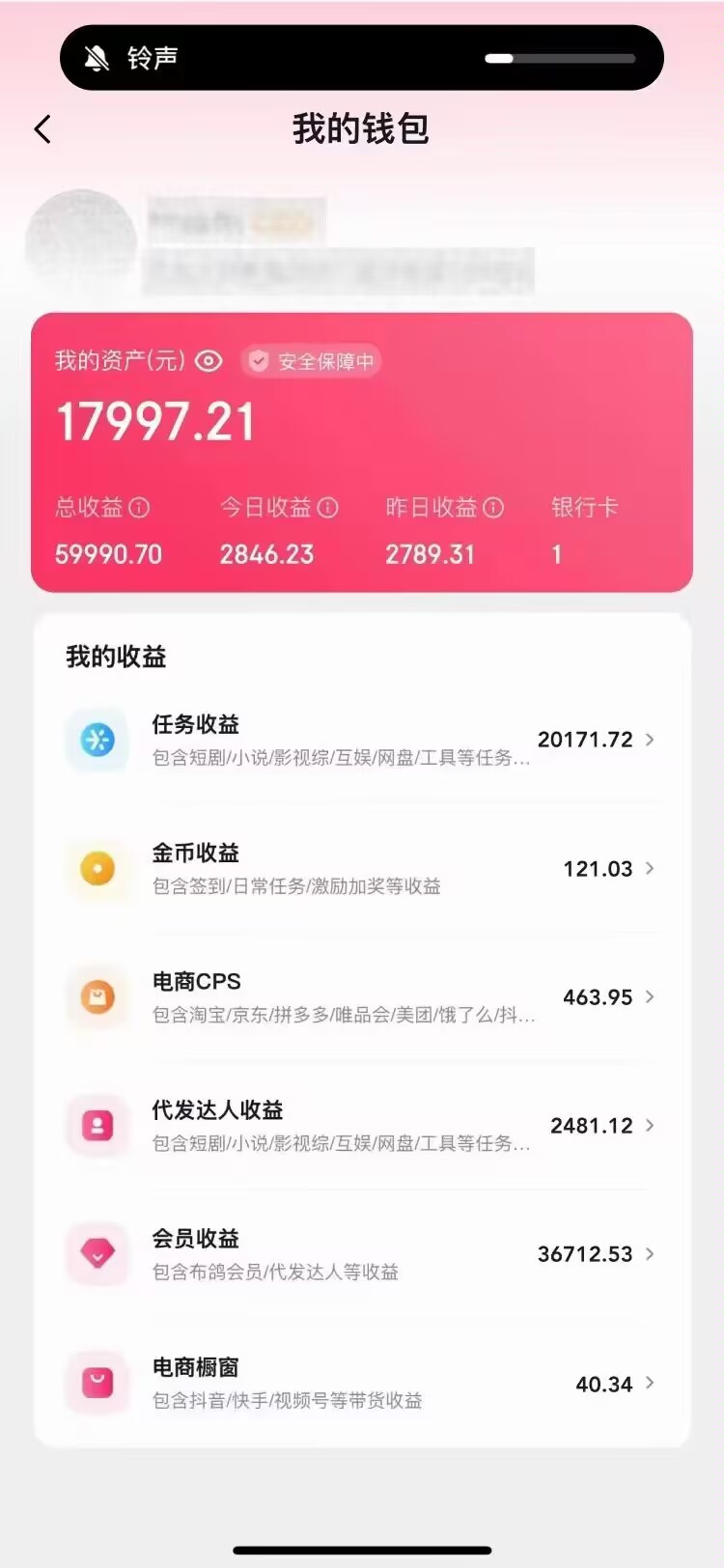 20250223221818109-Image_67303780484740