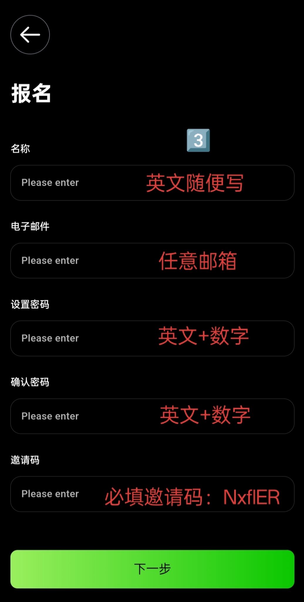 20250224024224883-IMG_20250223_110729