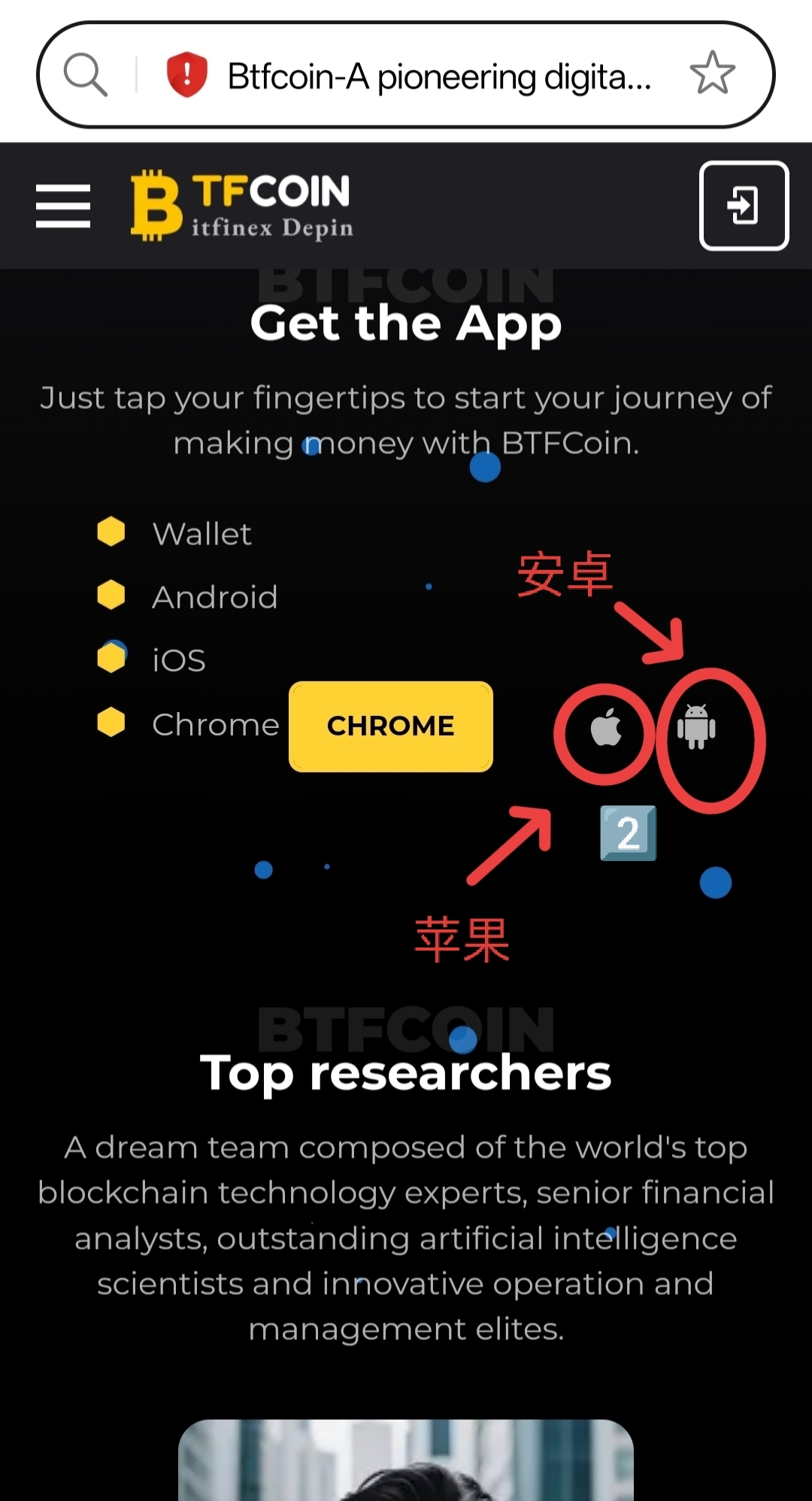 20250224024224887-IMG_20250223_110712