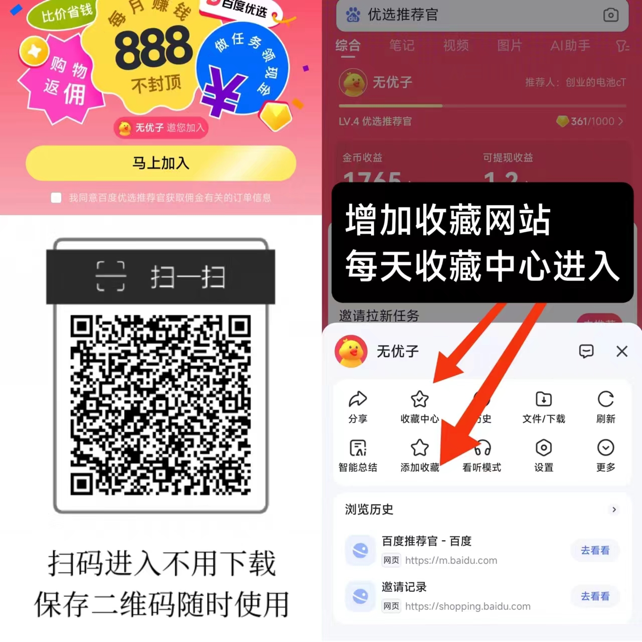 20250224102755308-微信图片_20250221164206