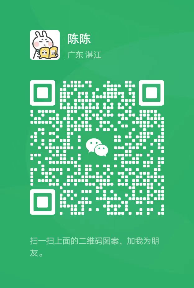 20250224102820945-微信图片_20250224093624