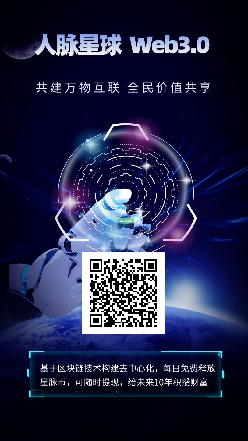 20250224151406847-IMG_20250224_112219