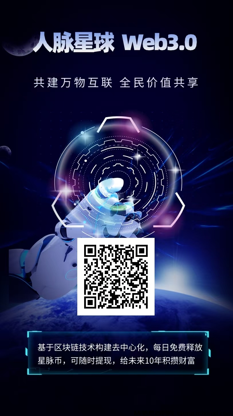 20250224153324981-mmexport1740381126733