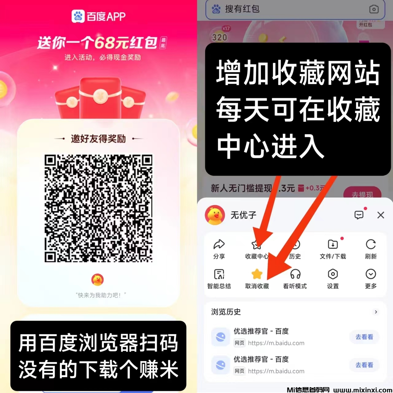 20250224160425416-微信图片_20250224155907