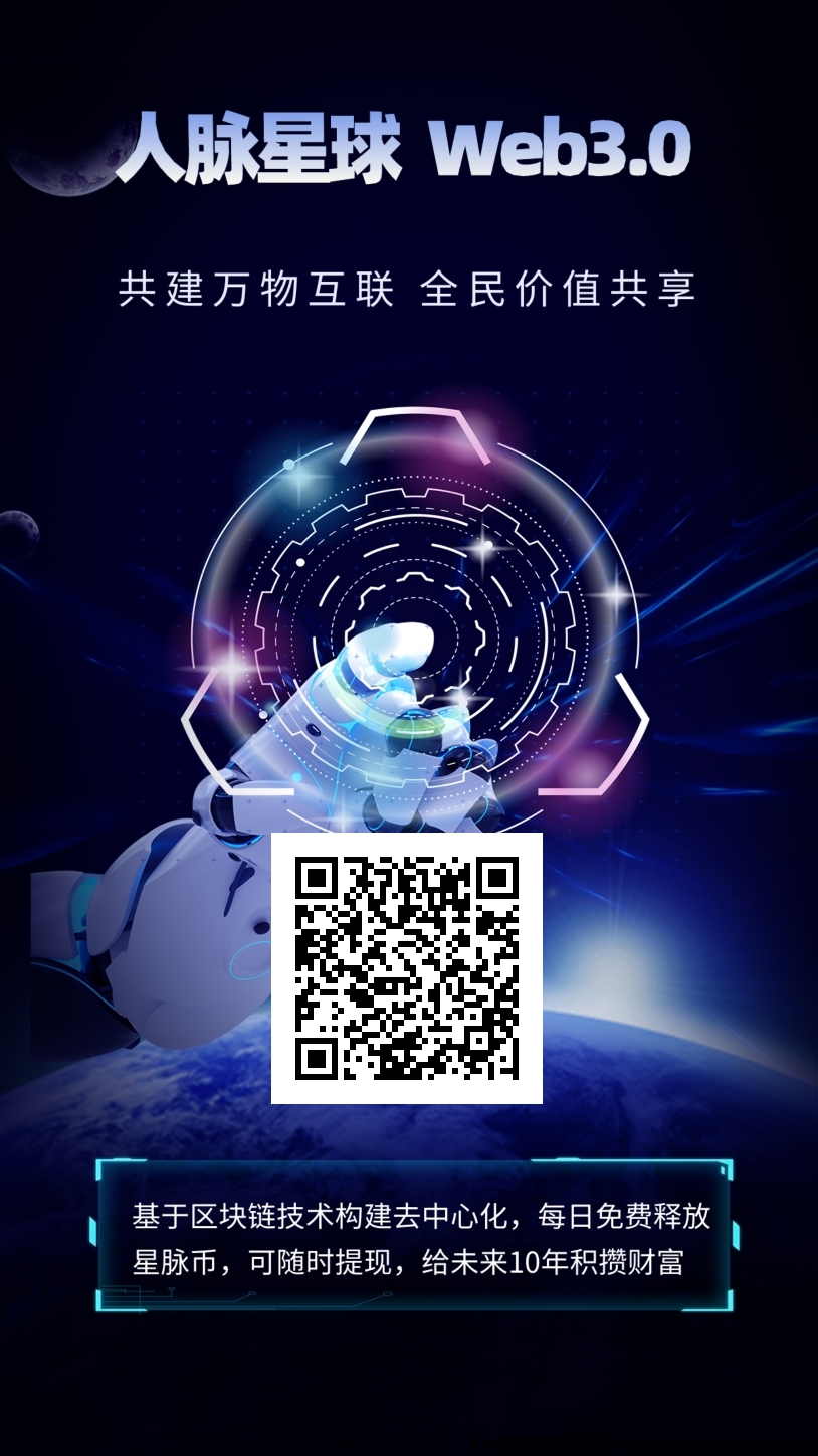 20250224165214673-IMG_20250224_163740