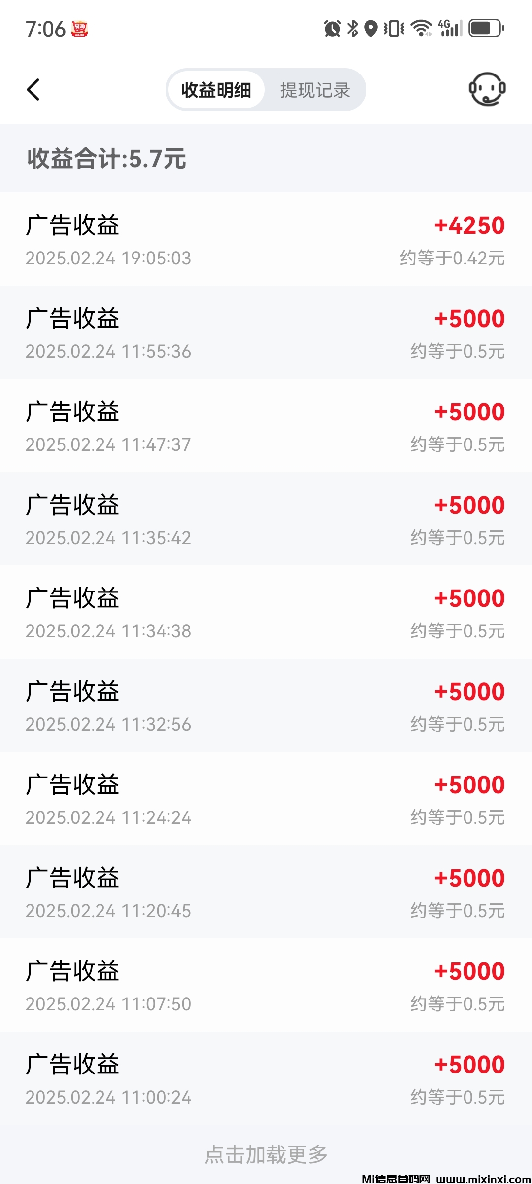 20250224215120810-Screenshot_20250224_190608_com.sculpture.art