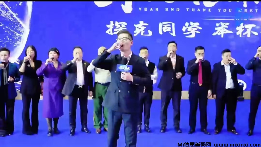 20250225083556542-425983f0dcb45b206cf6677ddb41217