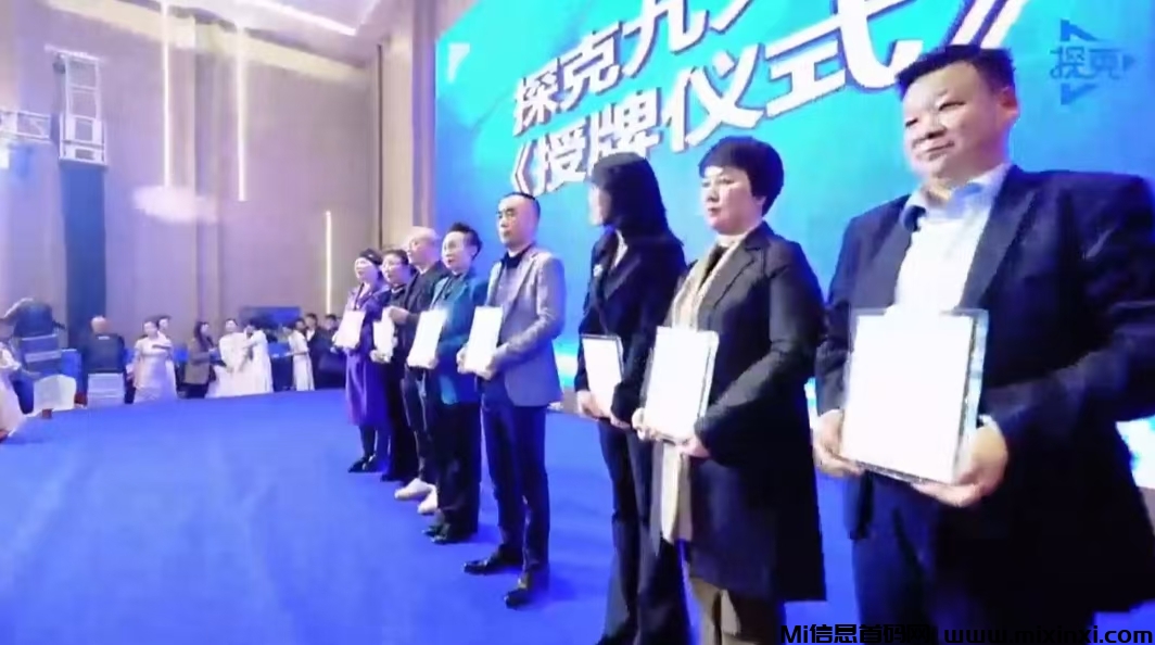 20250225083556861-1fcef866c32a84698bffdb619c23058