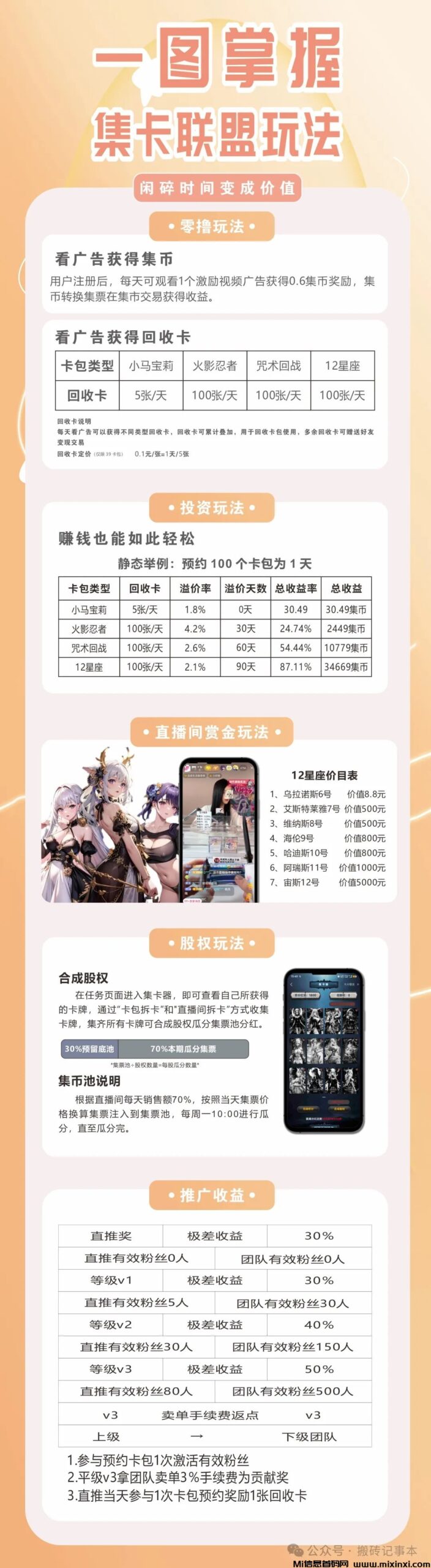 20250225112157735-640 (1)