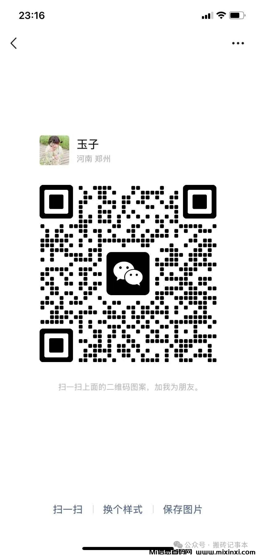 20250225112405221-640 (2)