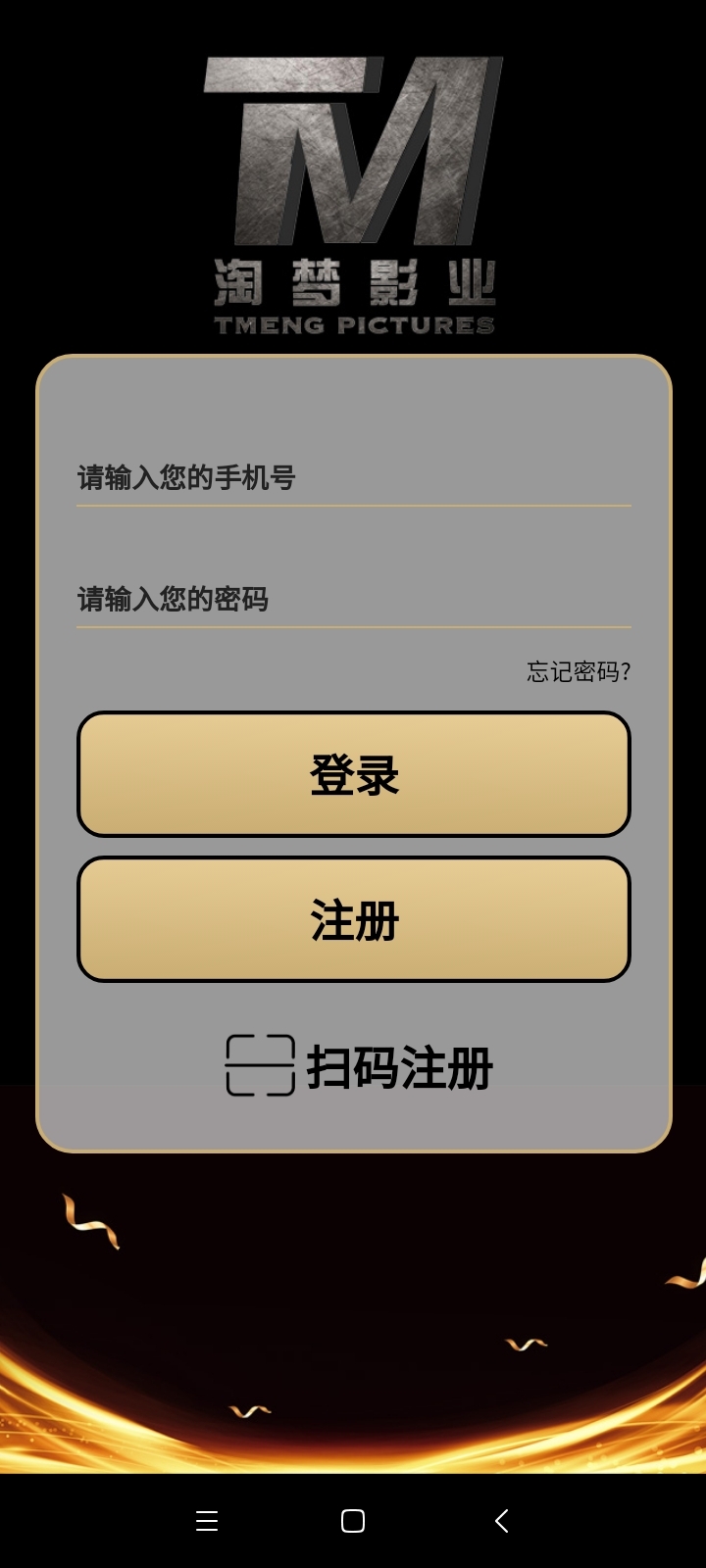 20250225161709896-mmexport1740469683152