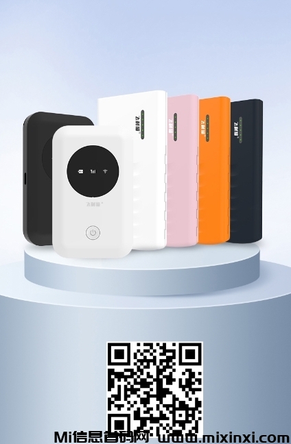 20250225210124888-Screenshot_20250225_190920