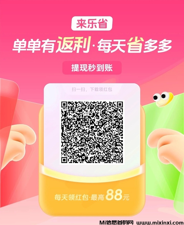 20250226104820343-微信图片_20250222155325