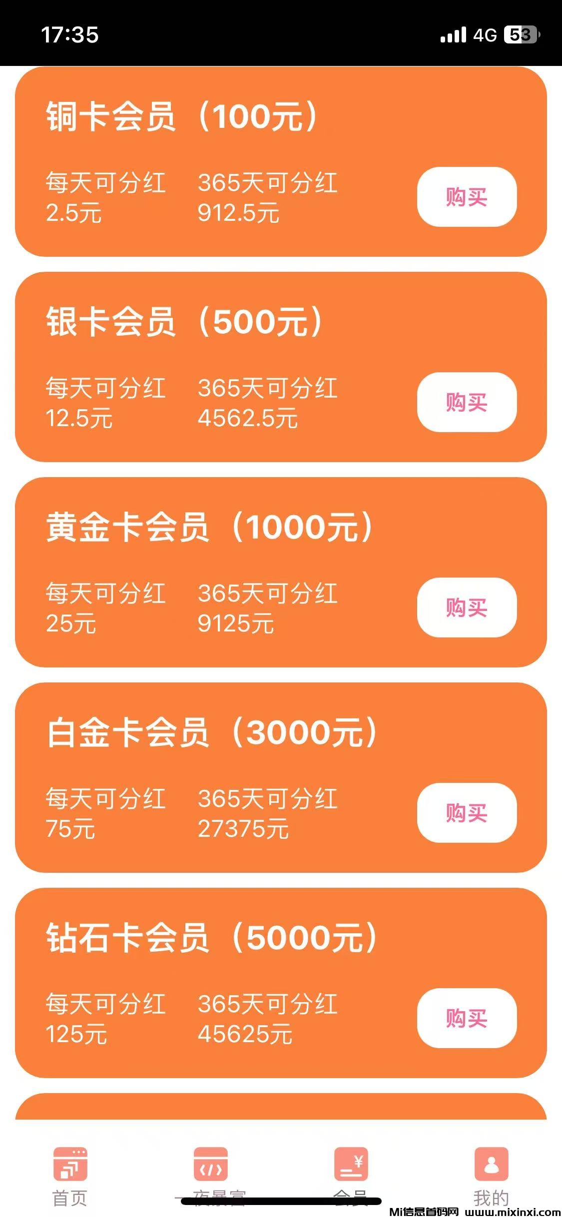 20250226115402296-微信图片_20250115173700