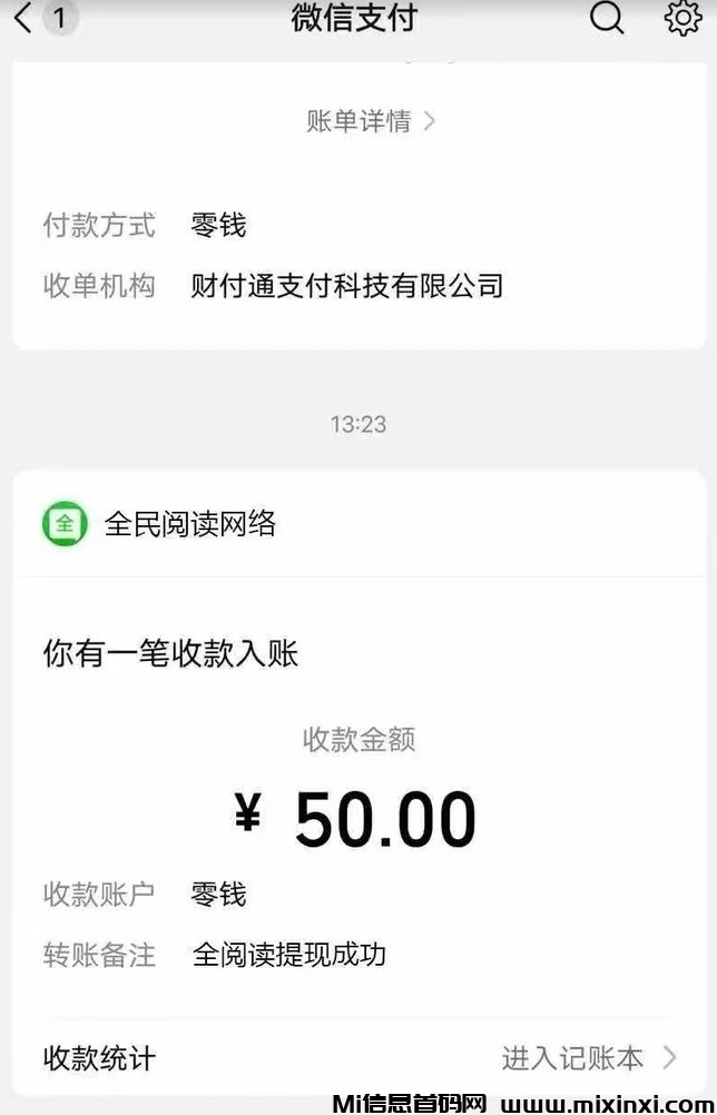 20250226123215432-60255cdb4eedea1257a4e18a34230c2