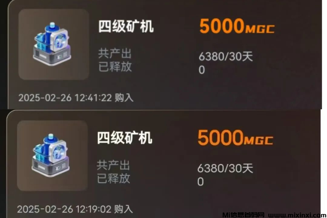 20250226141909804-202502260166650