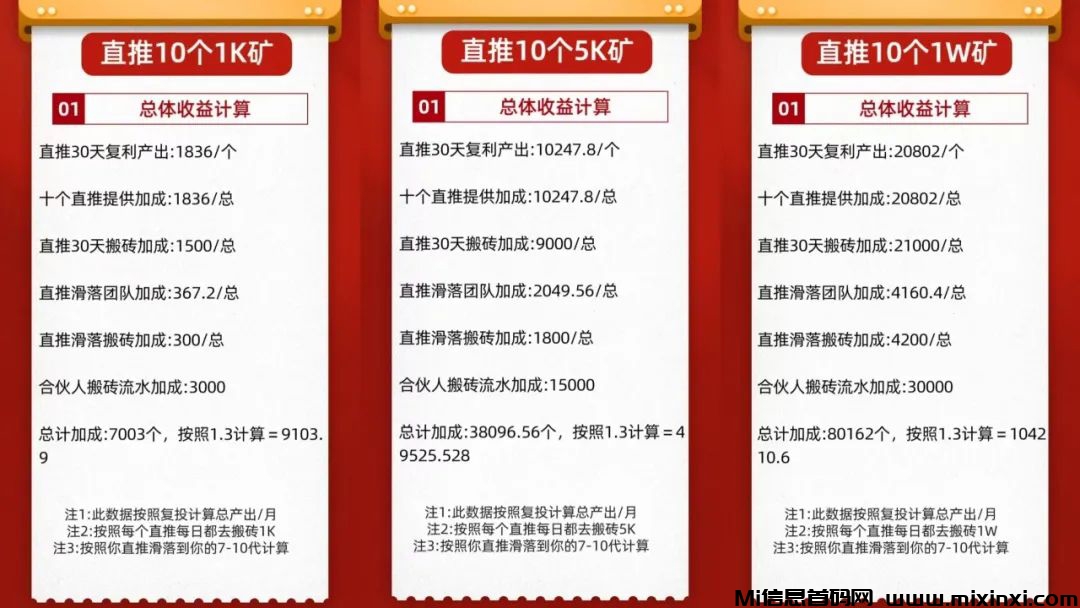 20250226141935474-20250226202660565065