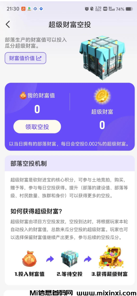 20250226215204284-02BFE08E8E08DB9D59EF664C7F845DE6