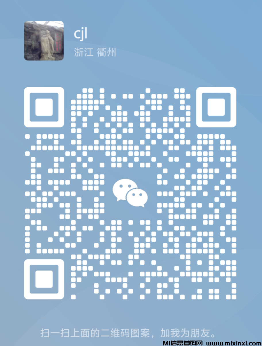 20250226215216752-3DDD89BC03E49D28691141EB0DFDE140