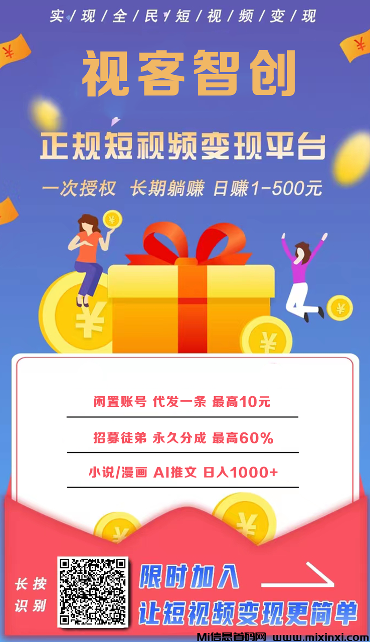 20250227125525669-1280X1280