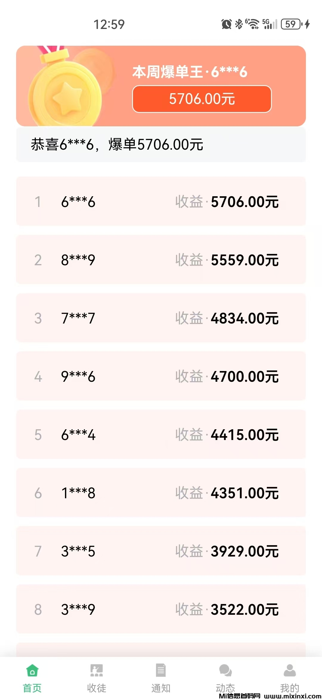 20250227130405254-微信图片_20250227130304