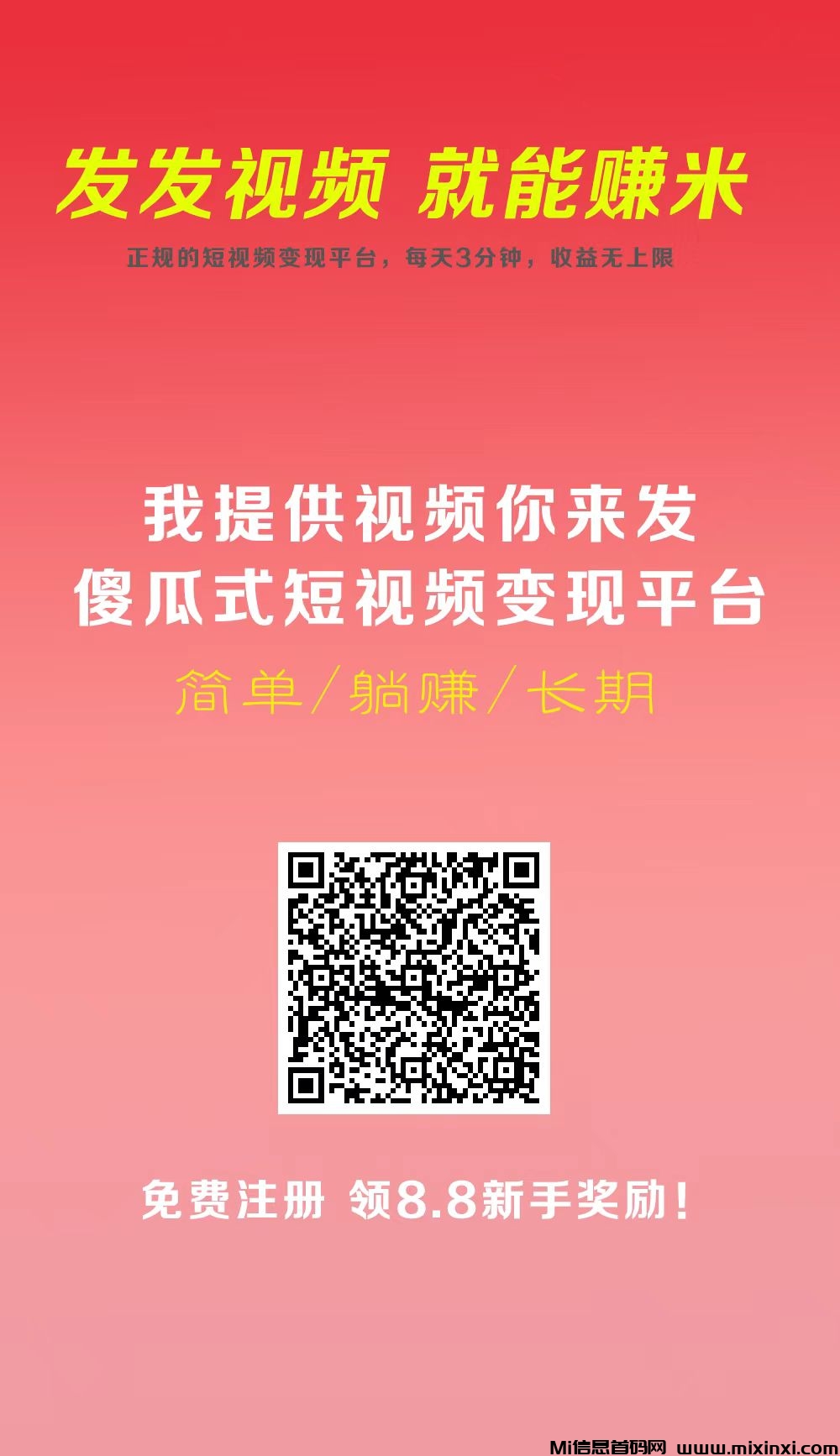 20250227130502628-微信图片_20250210134659