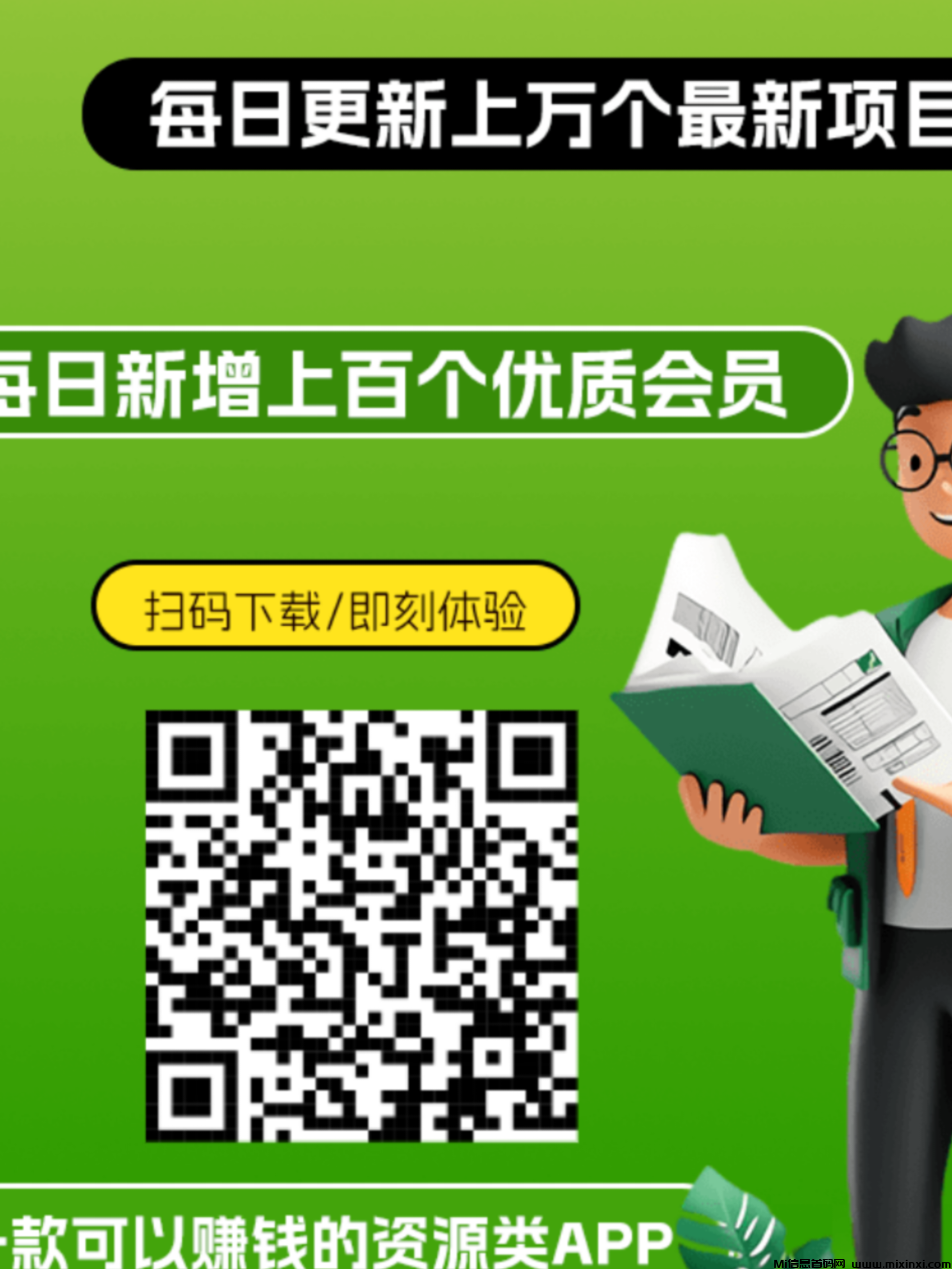 20250227151845692-IMG_20250227_151530