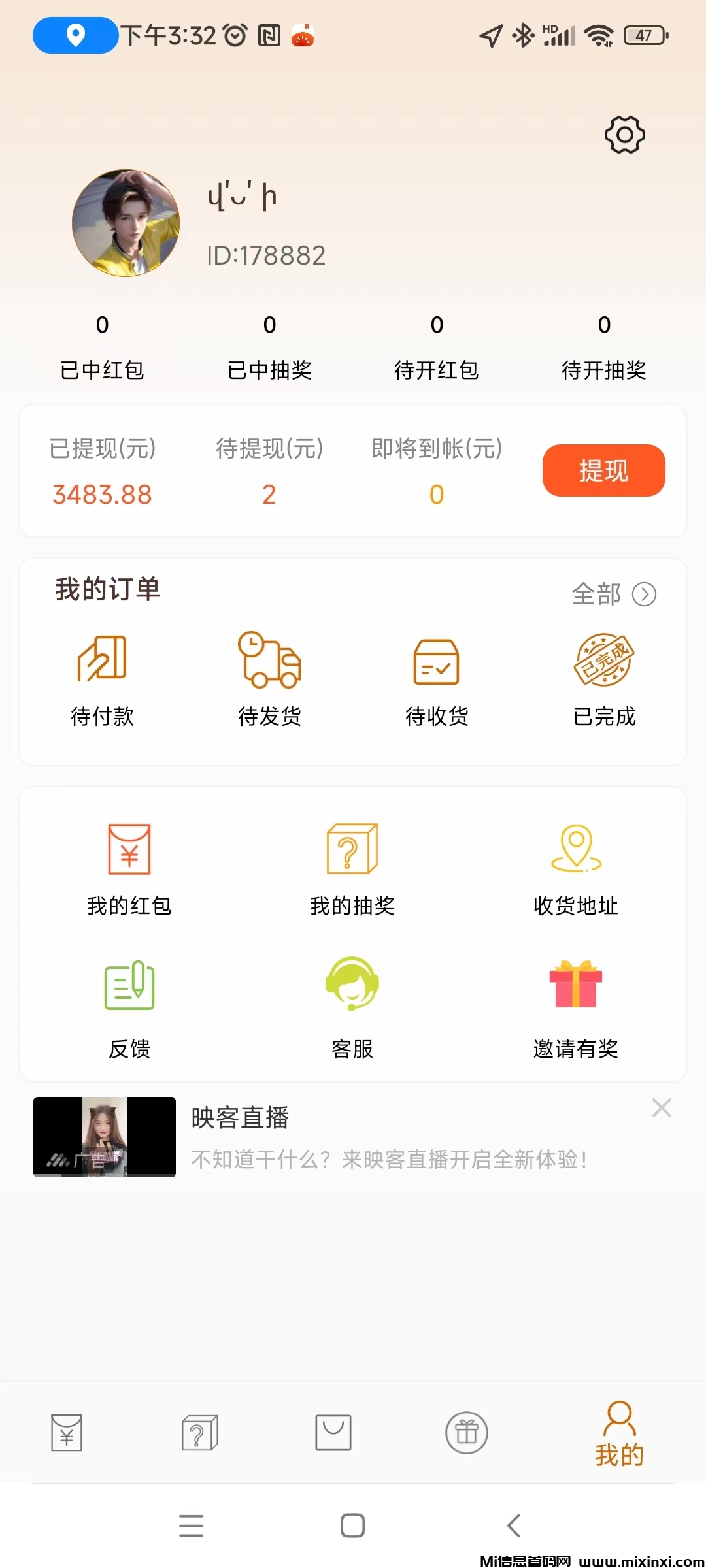 20250227161700274-微信图片_20250227161251